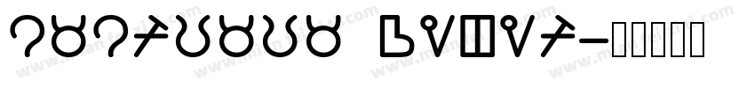 lalibaba puhui字体转换